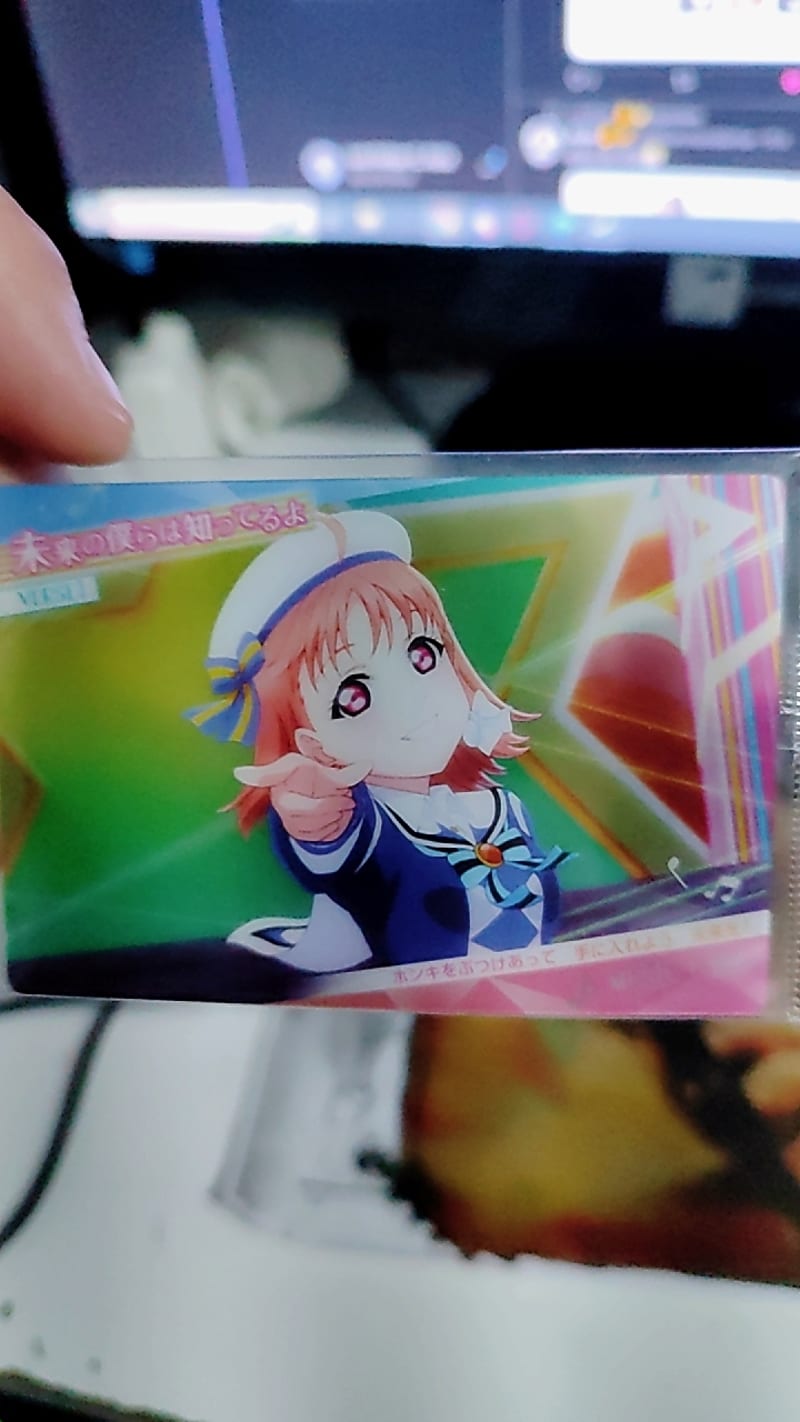 Trading Card Love Live - Made In Japan - Bandai Chika (1).jpg